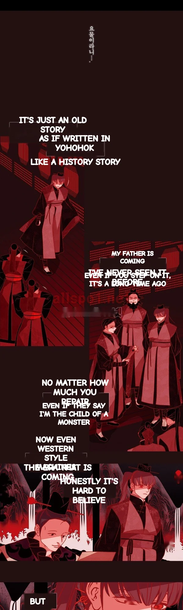 Red Fox Heul Redam Chapter 75 - Page 5