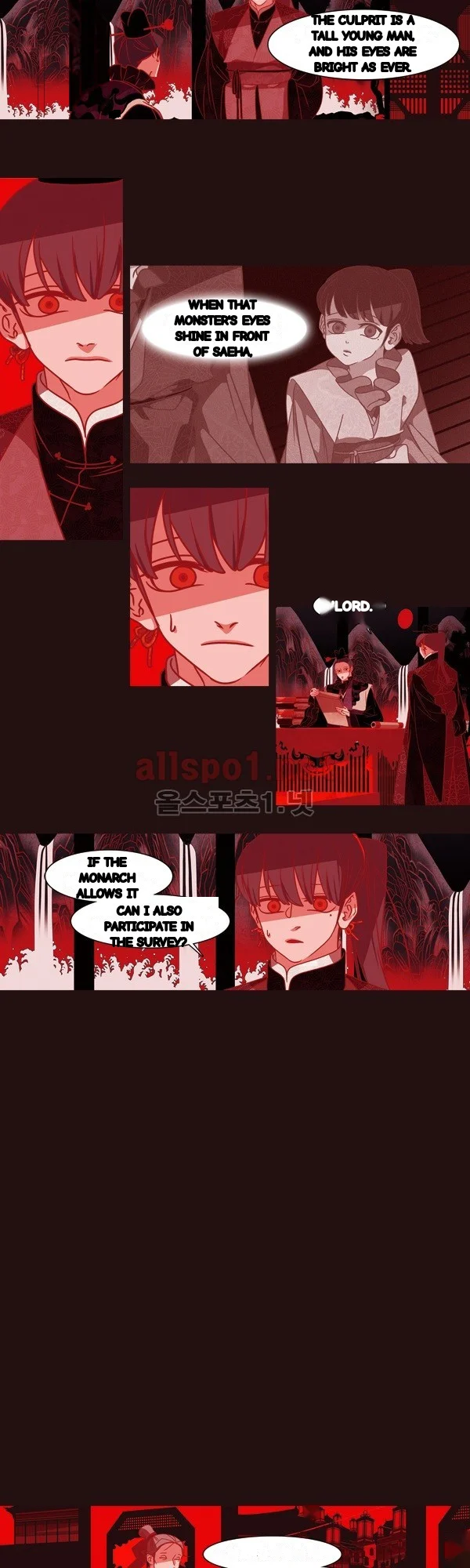 Red Fox Heul Redam Chapter 75 - Page 8