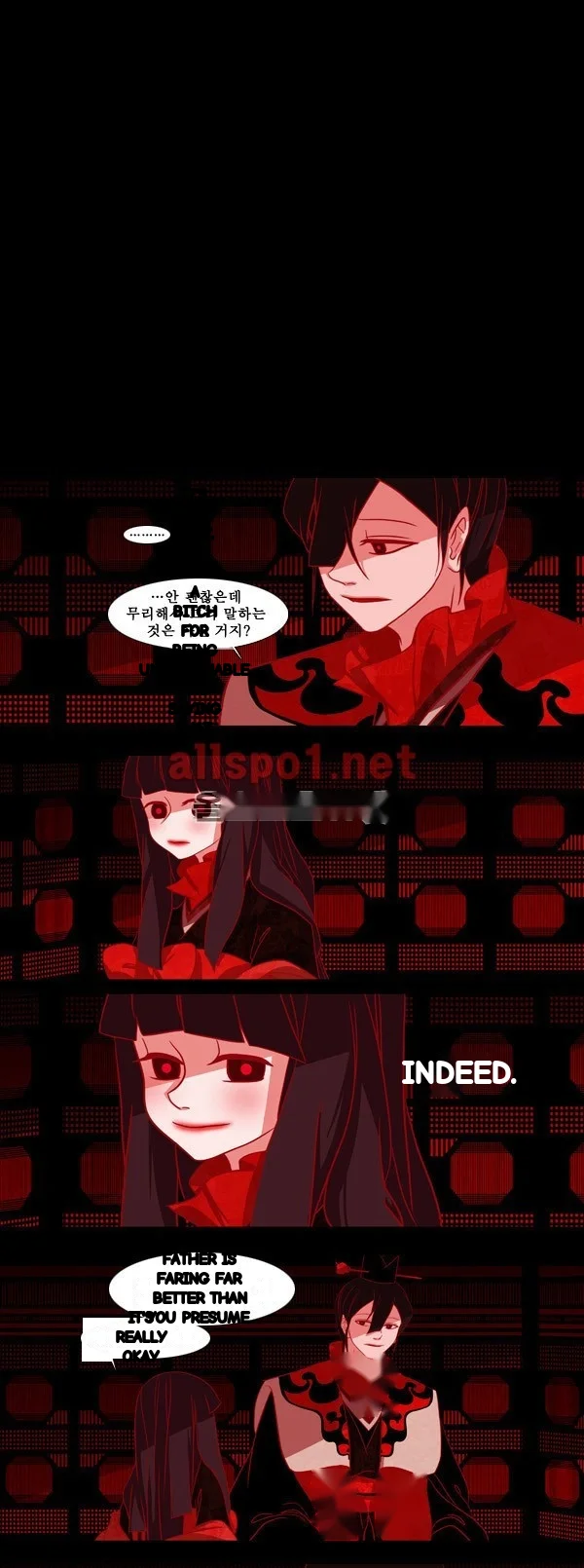 Red Fox Heul Redam Chapter 76 - Page 2