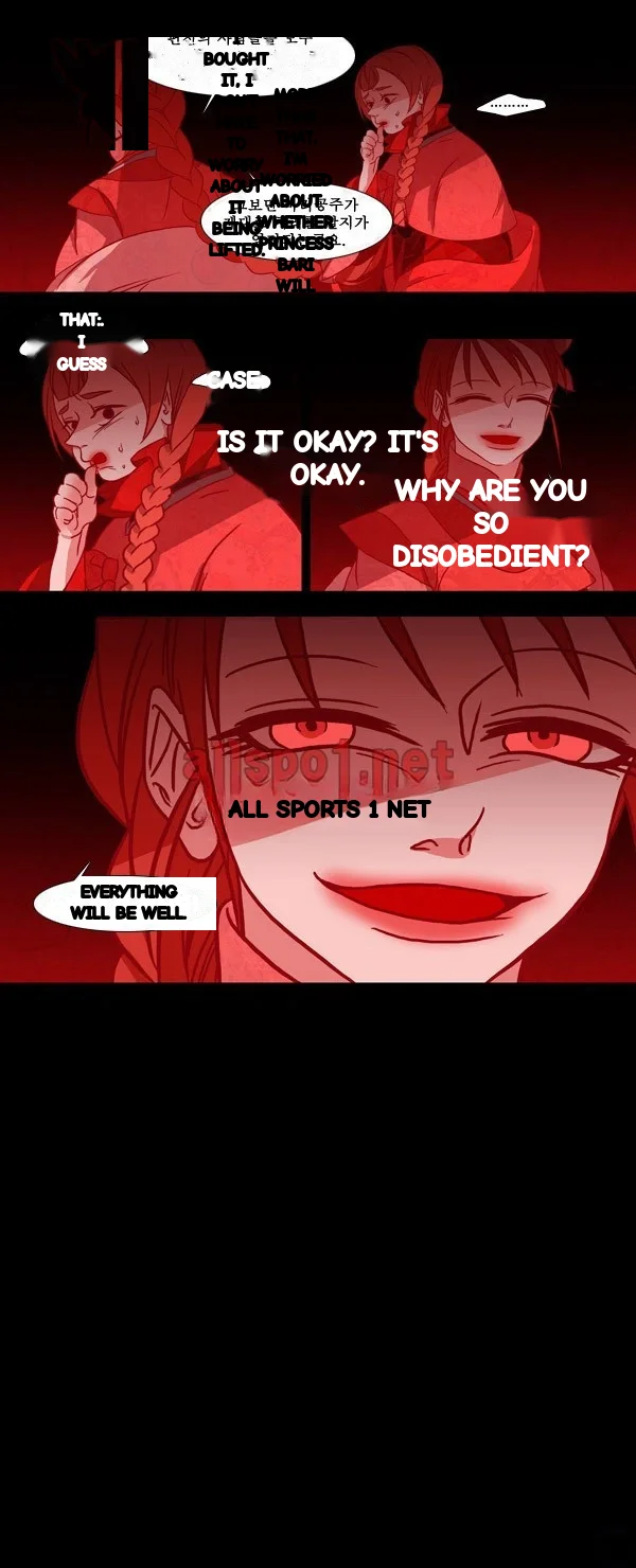 Red Fox Heul Redam Chapter 76 - Page 32