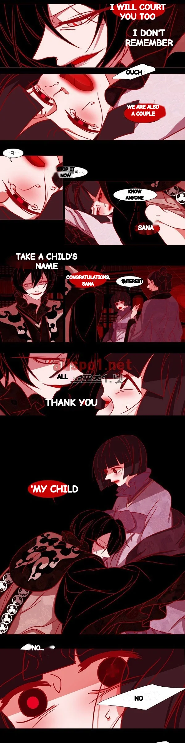 Red Fox Heul Redam Chapter 76 - Page 6