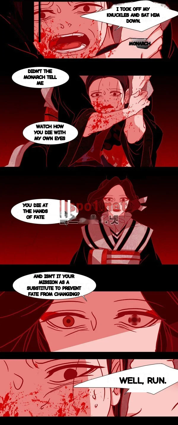 Red Fox Heul Redam Chapter 77 - Page 12