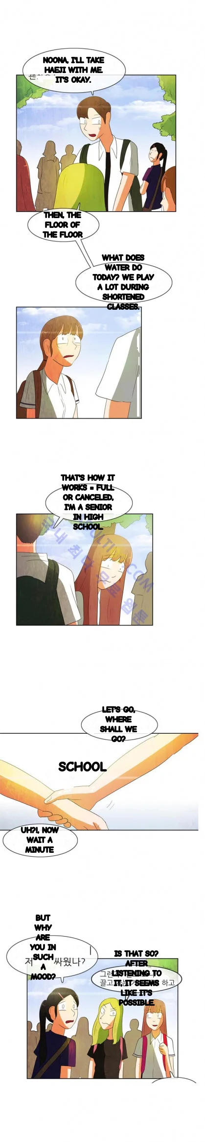 Red Fox Heul Redam Chapter 77 - Page 19