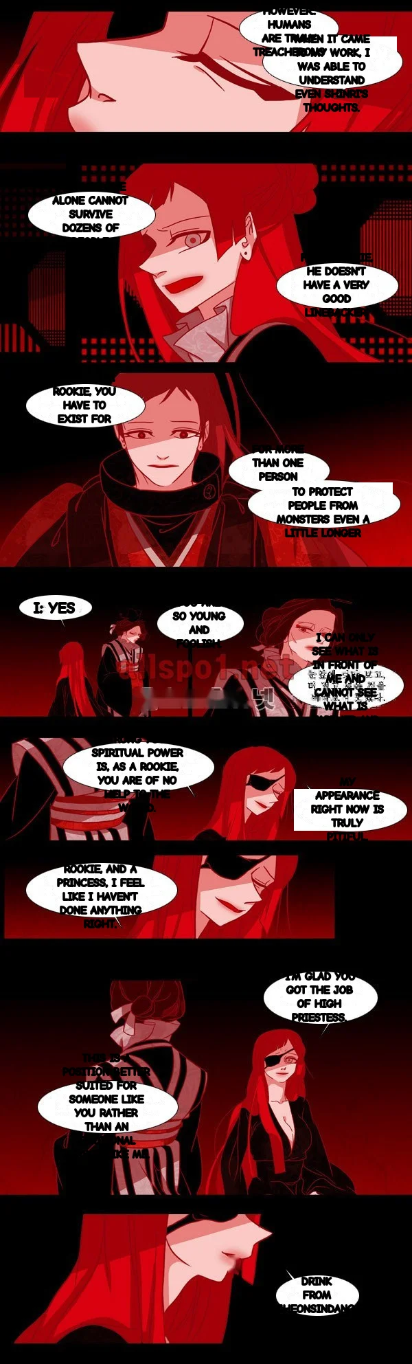 Red Fox Heul Redam Chapter 77 - Page 20
