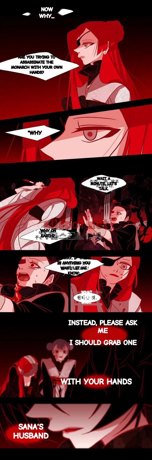 Red Fox Heul Redam Chapter 77 - Page 9