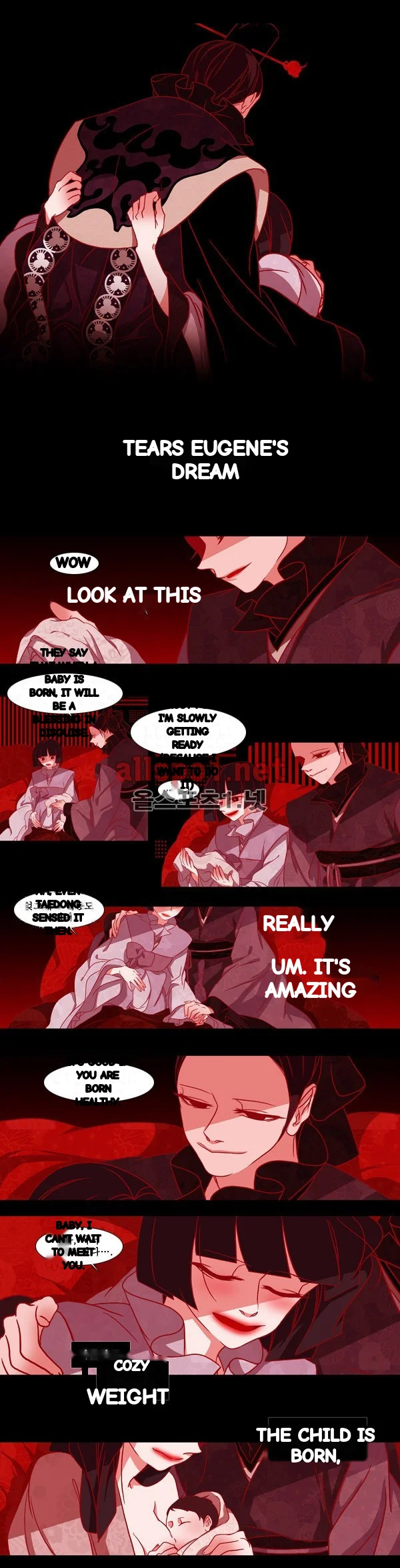 Red Fox Heul Redam Chapter 78 - Page 22