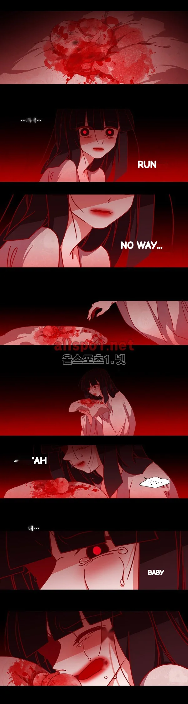 Red Fox Heul Redam Chapter 78 - Page 29