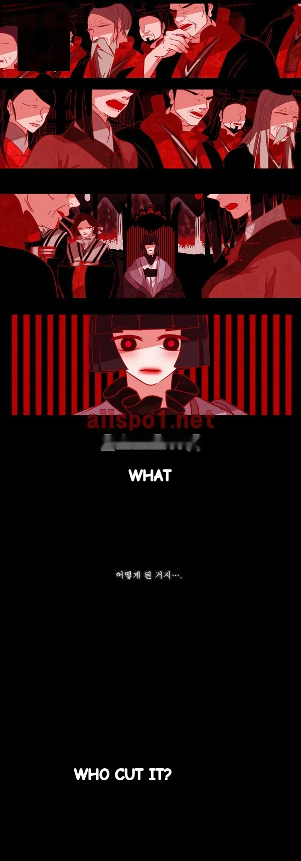 Red Fox Heul Redam Chapter 78 - Page 3
