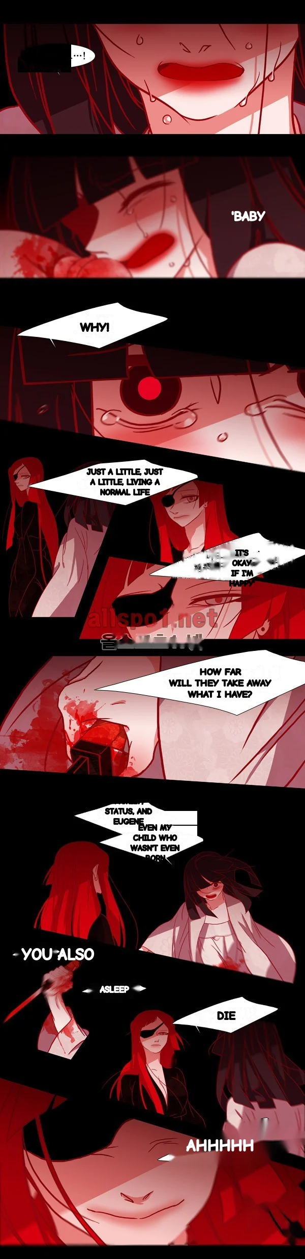 Red Fox Heul Redam Chapter 79 - Page 15