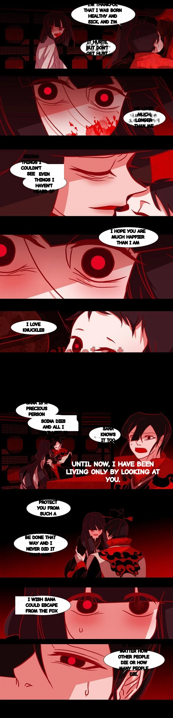 Red Fox Heul Redam Chapter 79 - Page 20