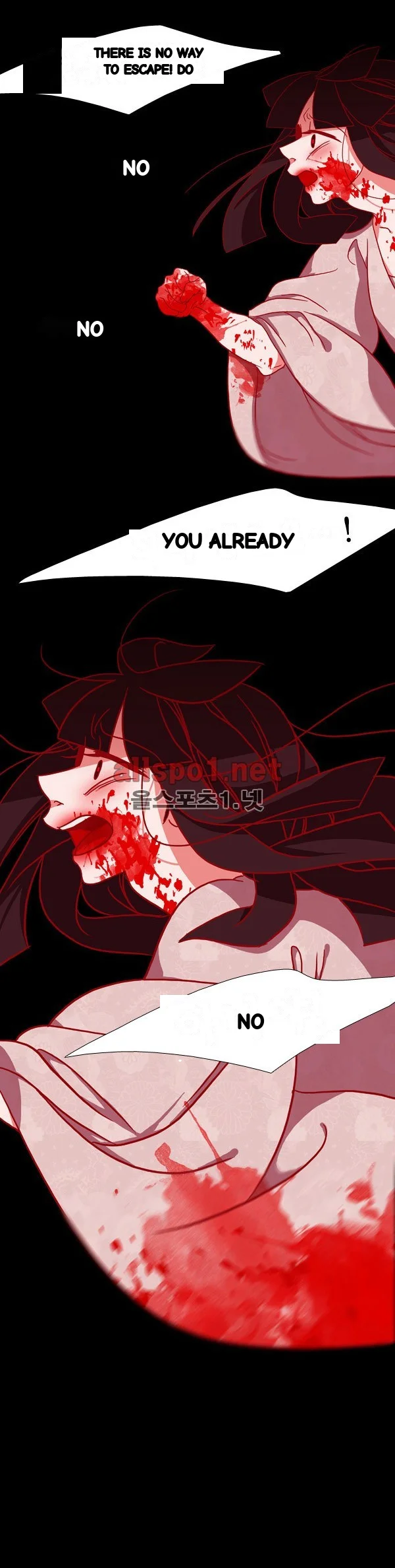 Red Fox Heul Redam Chapter 79 - Page 23