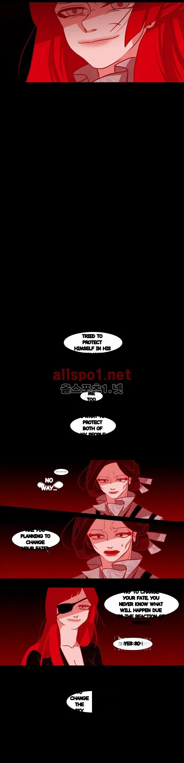 Red Fox Heul Redam Chapter 79 - Page 31
