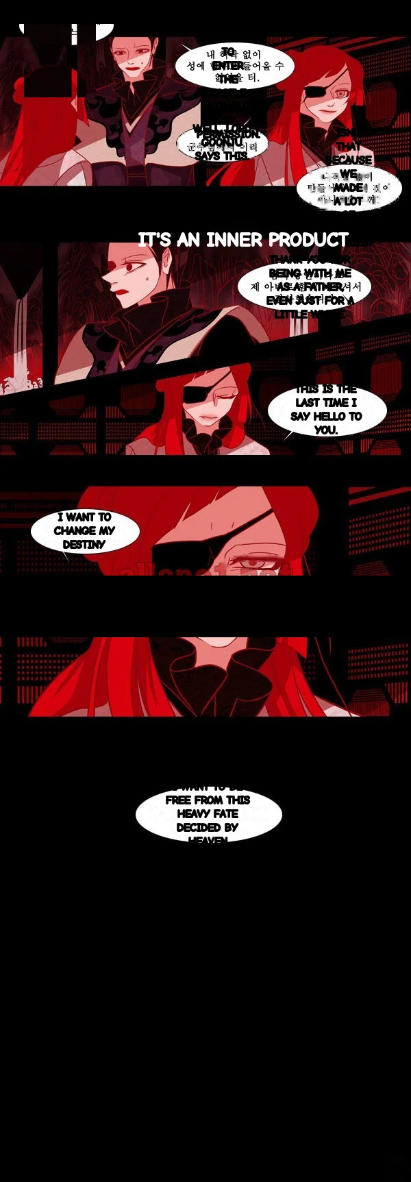 Red Fox Heul Redam Chapter 79 - Page 36