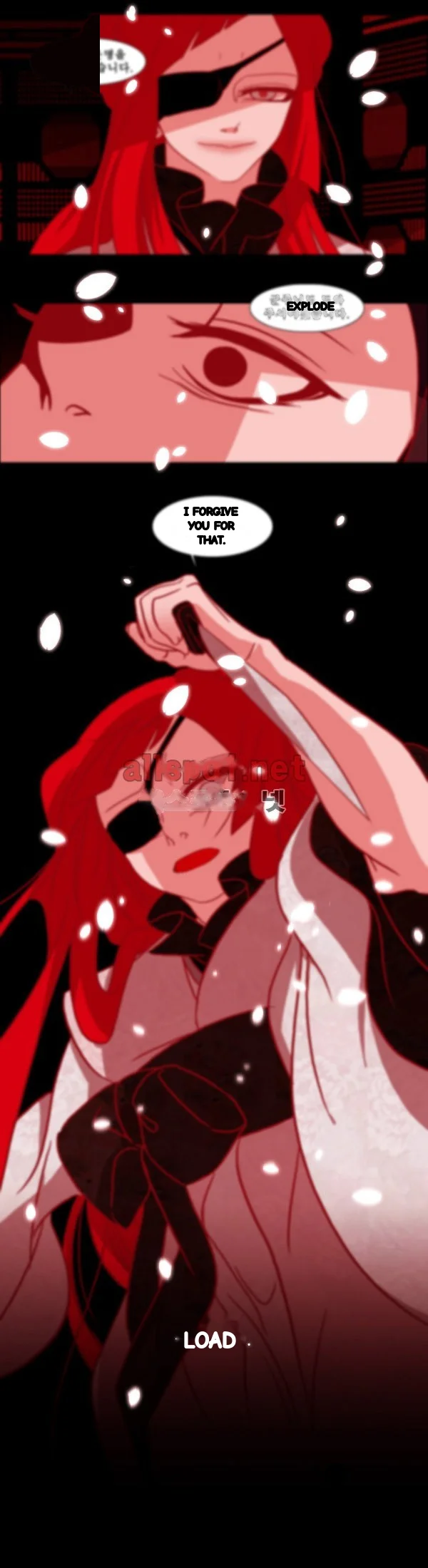 Red Fox Heul Redam Chapter 80 - Page 12