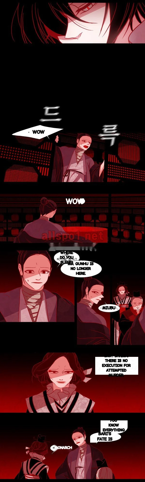 Red Fox Heul Redam Chapter 80 - Page 29