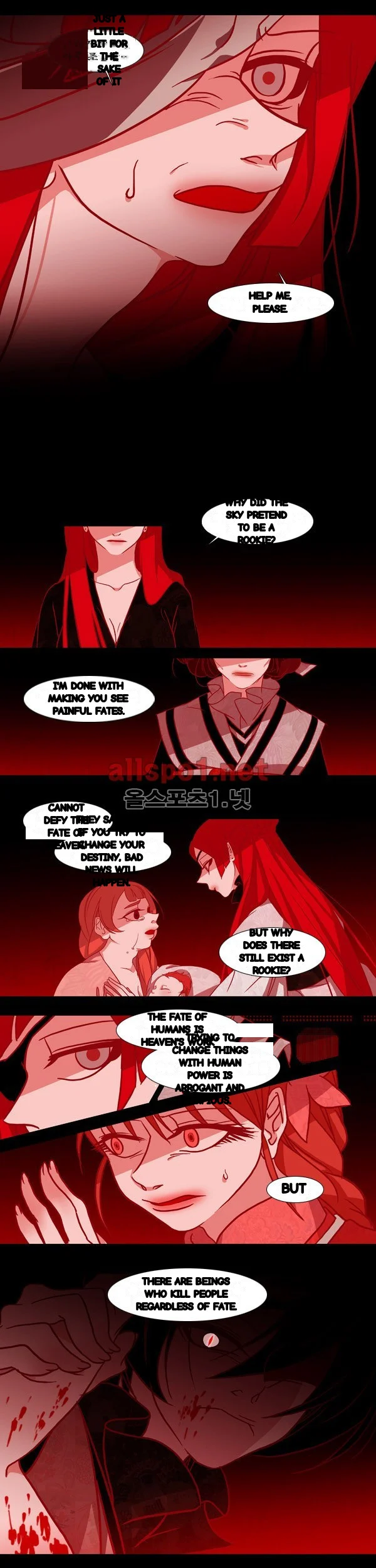 Red Fox Heul Redam Chapter 80 - Page 4