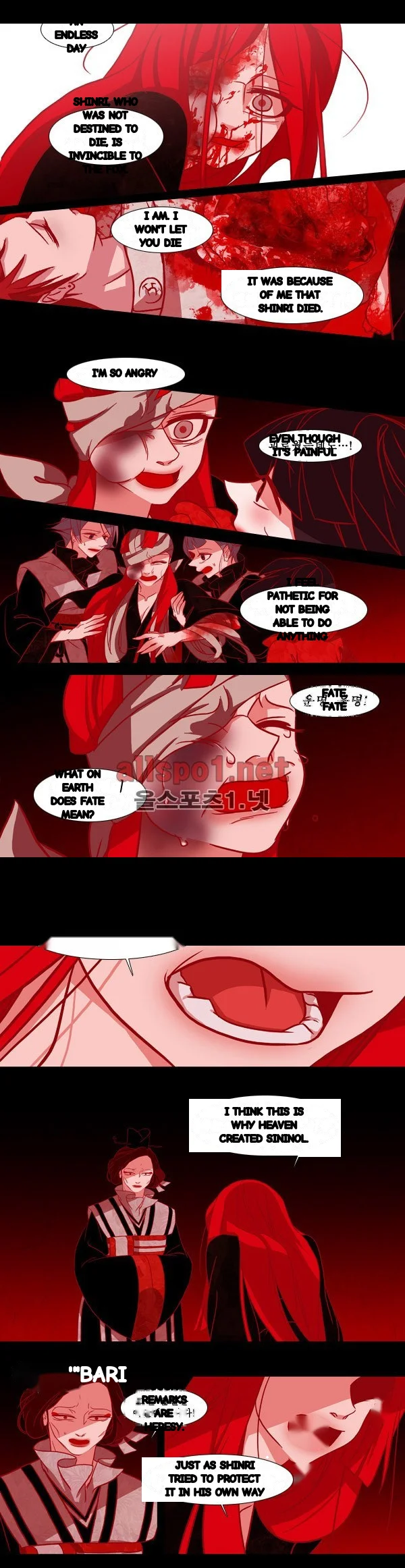 Red Fox Heul Redam Chapter 80 - Page 5