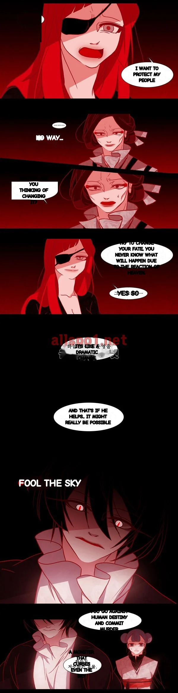 Red Fox Heul Redam Chapter 80 - Page 6