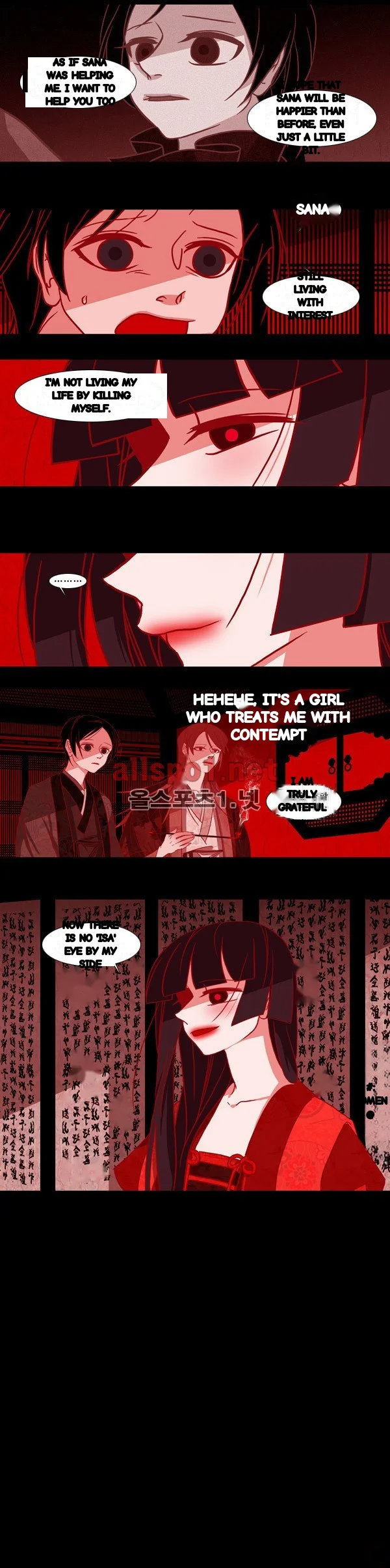 Red Fox Heul Redam Chapter 81 - Page 22