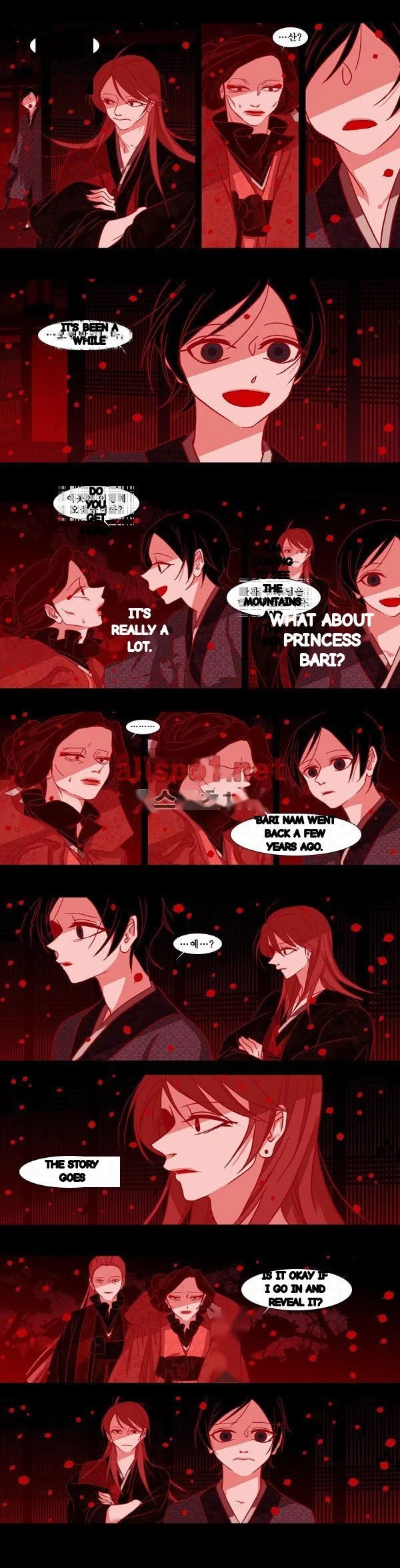 Red Fox Heul Redam Chapter 81 - Page 4