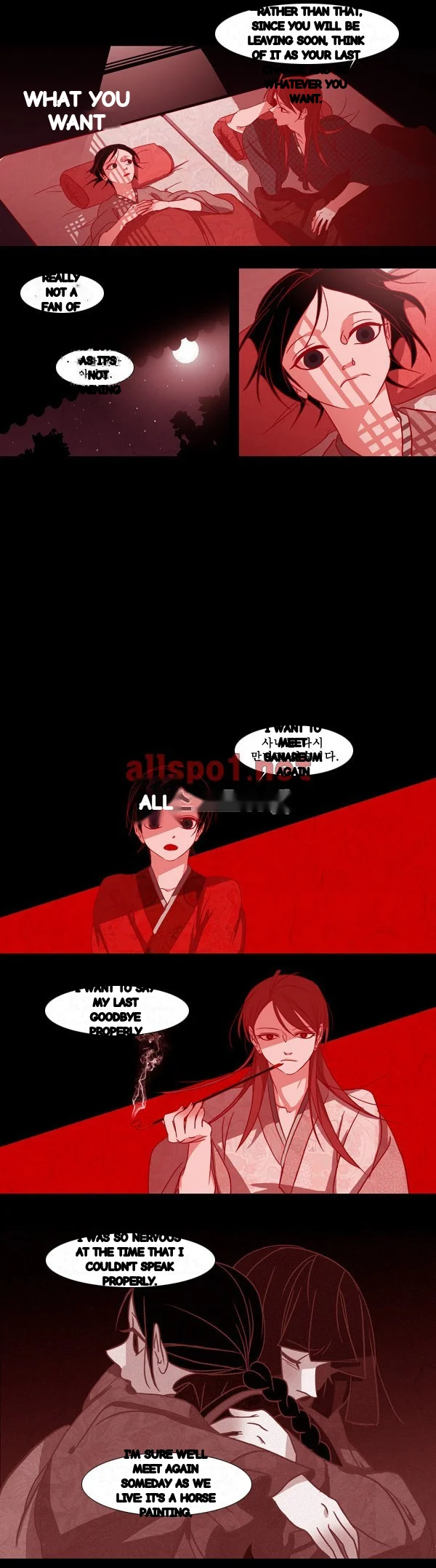 Red Fox Heul Redam Chapter 81 - Page 9