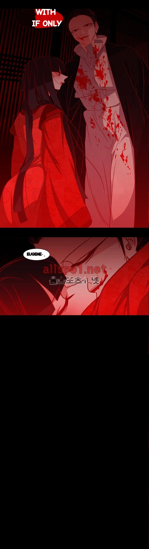 Red Fox Heul Redam Chapter 82 - Page 17