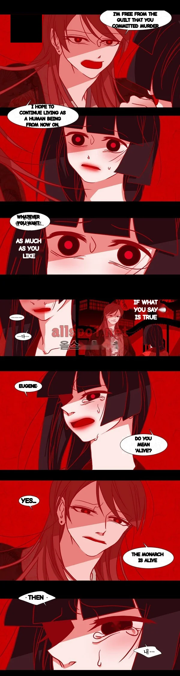 Red Fox Heul Redam Chapter 82 - Page 19