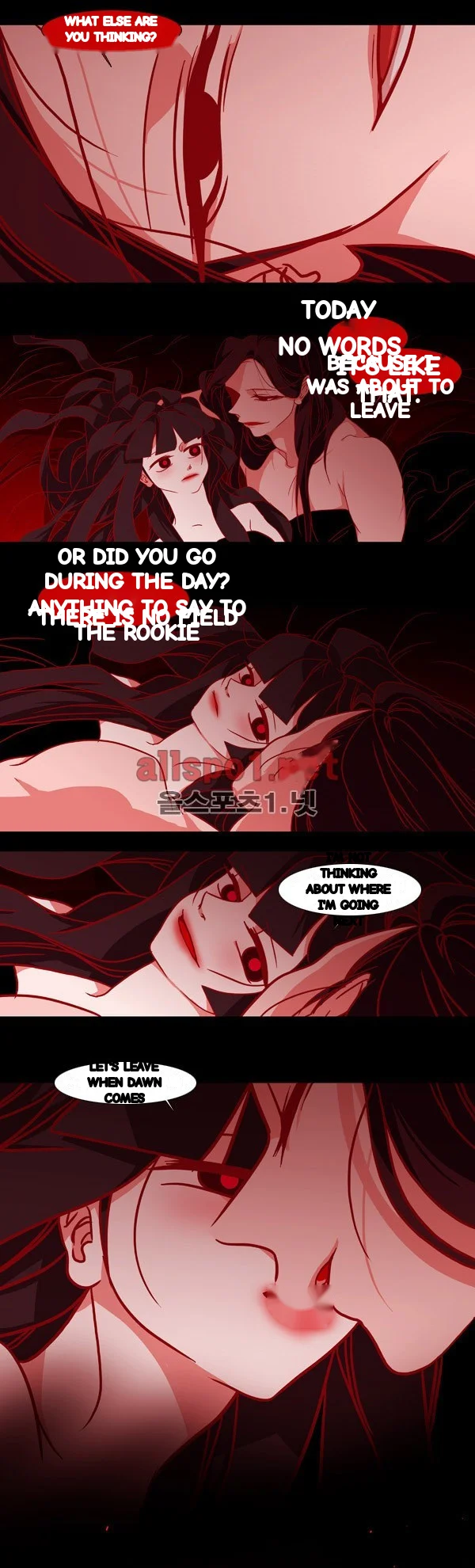 Red Fox Heul Redam Chapter 82 - Page 25