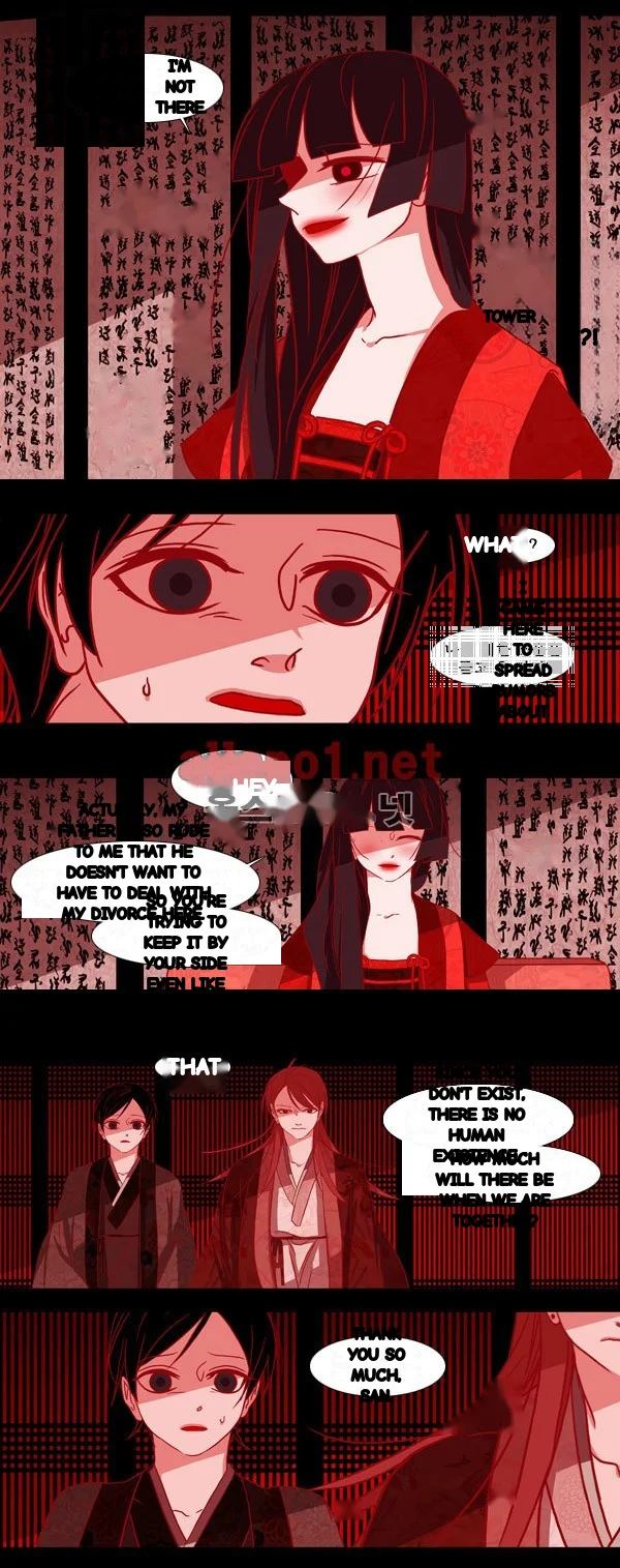 Red Fox Heul Redam Chapter 82 - Page 3