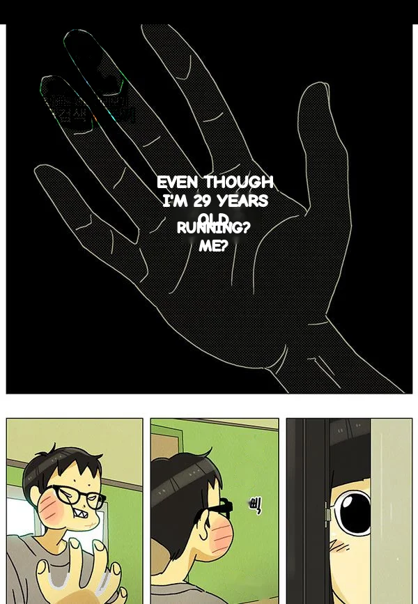 Red Fox Heul Redam Chapter 82 - Page 5