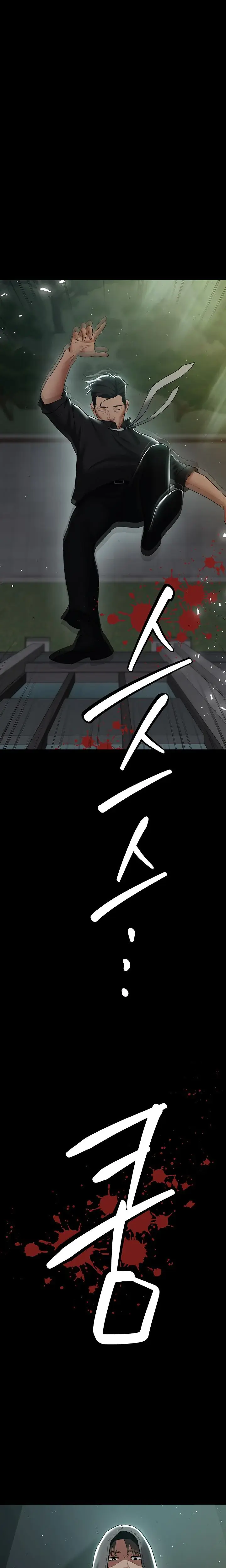 Red Line Chapter 39 - Page 18