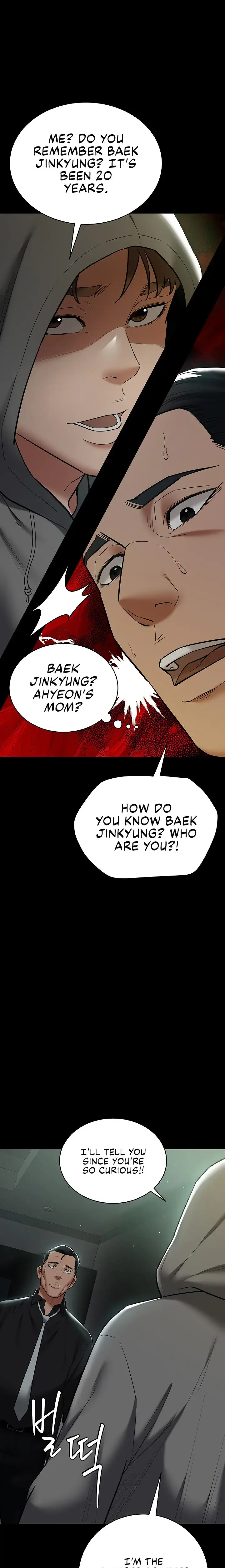 Red Line Chapter 39 - Page 8
