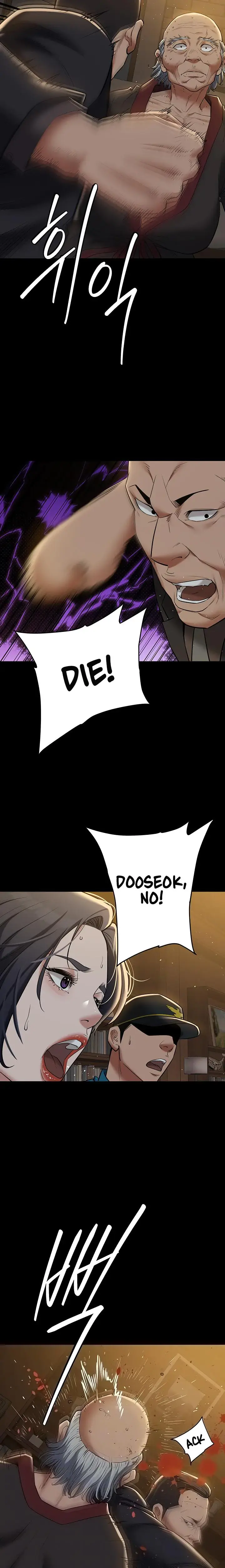 Red Line Chapter 40 - Page 2
