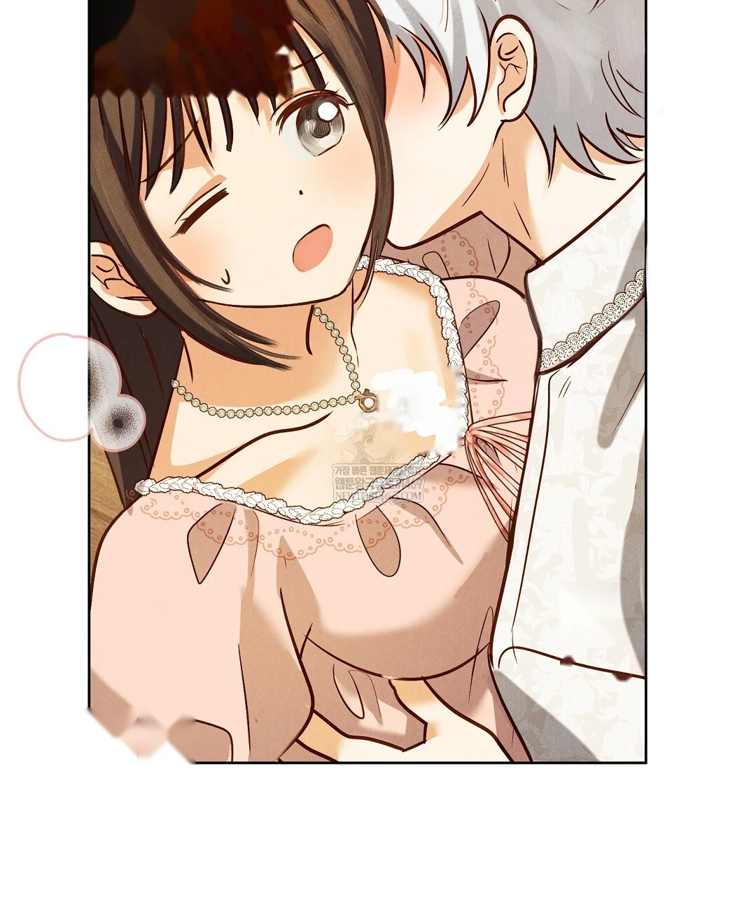 Reeling In The Male Lead Chapter 39 - Page 10