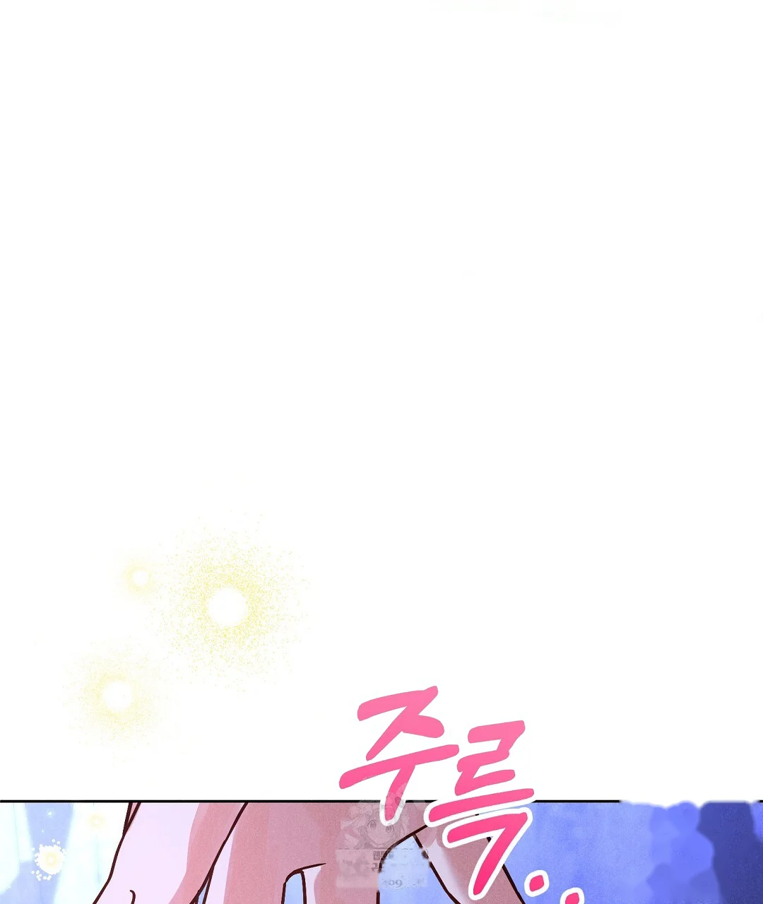 Reeling In The Male Lead Chapter 39 - Page 102