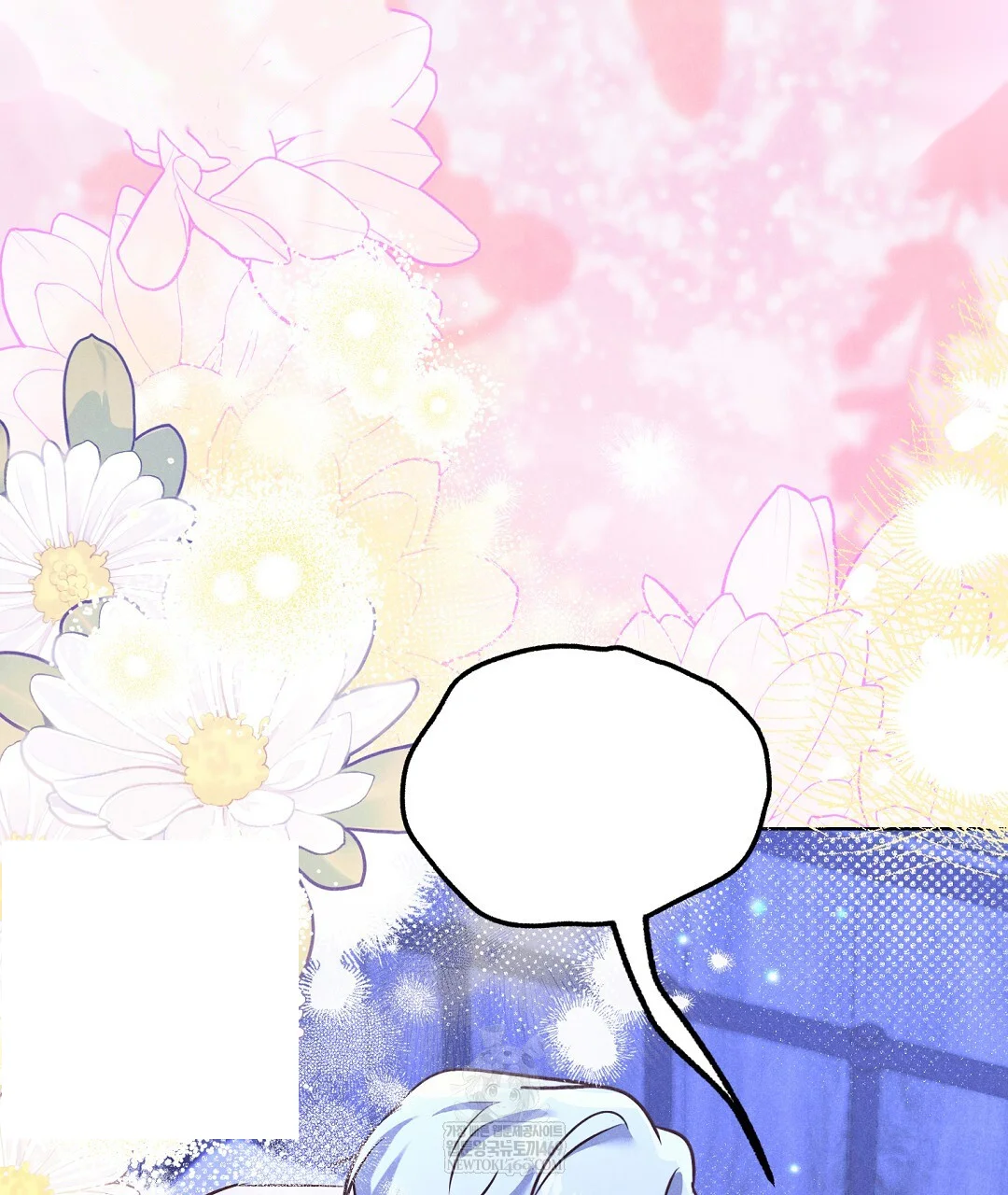 Reeling In The Male Lead Chapter 39 - Page 104