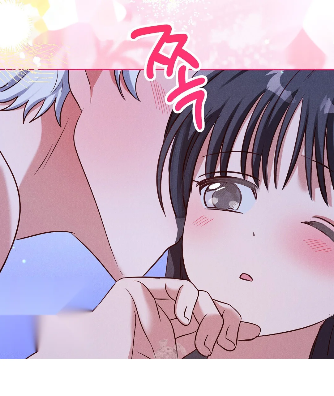 Reeling In The Male Lead Chapter 39 - Page 107