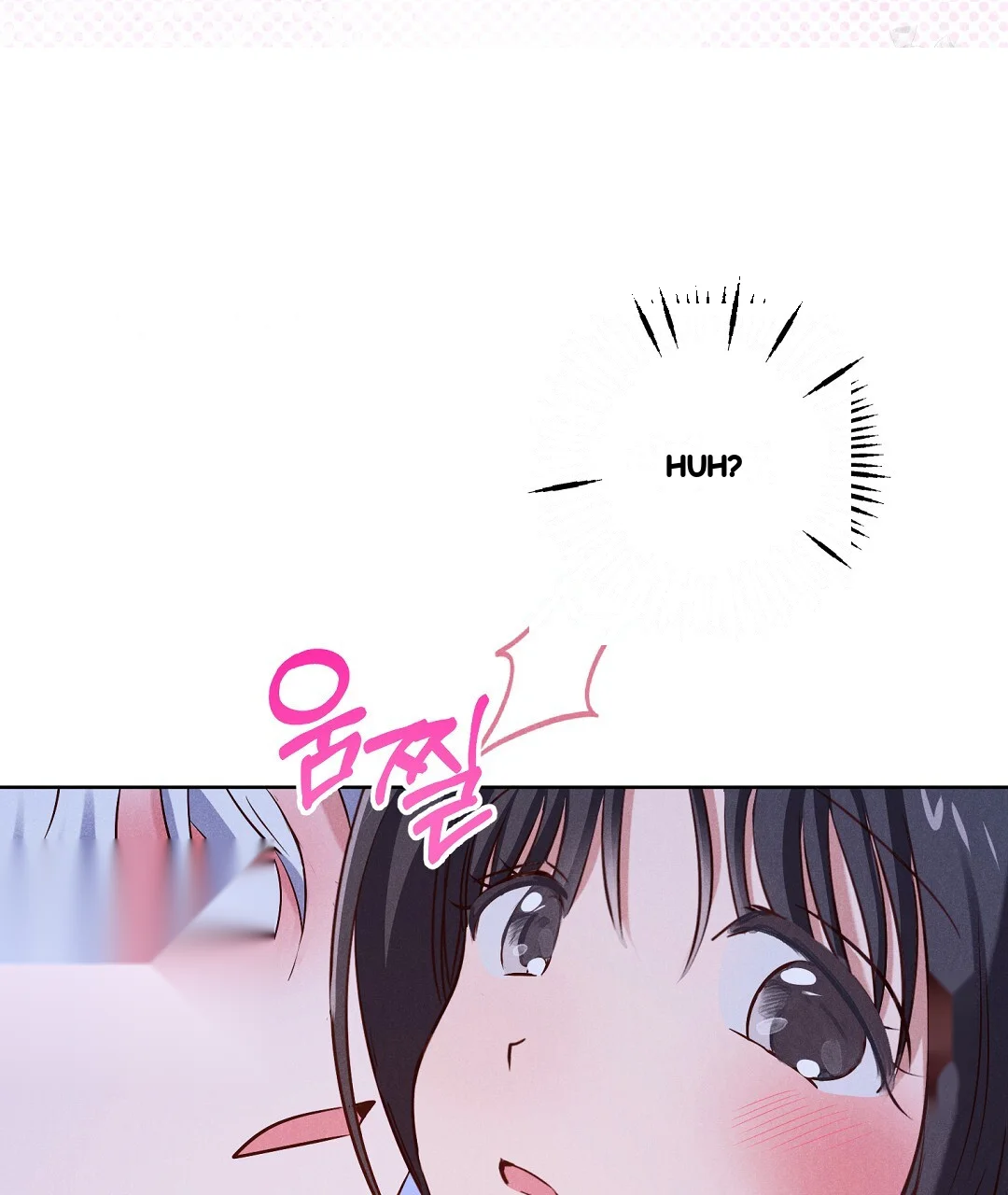 Reeling In The Male Lead Chapter 39 - Page 110