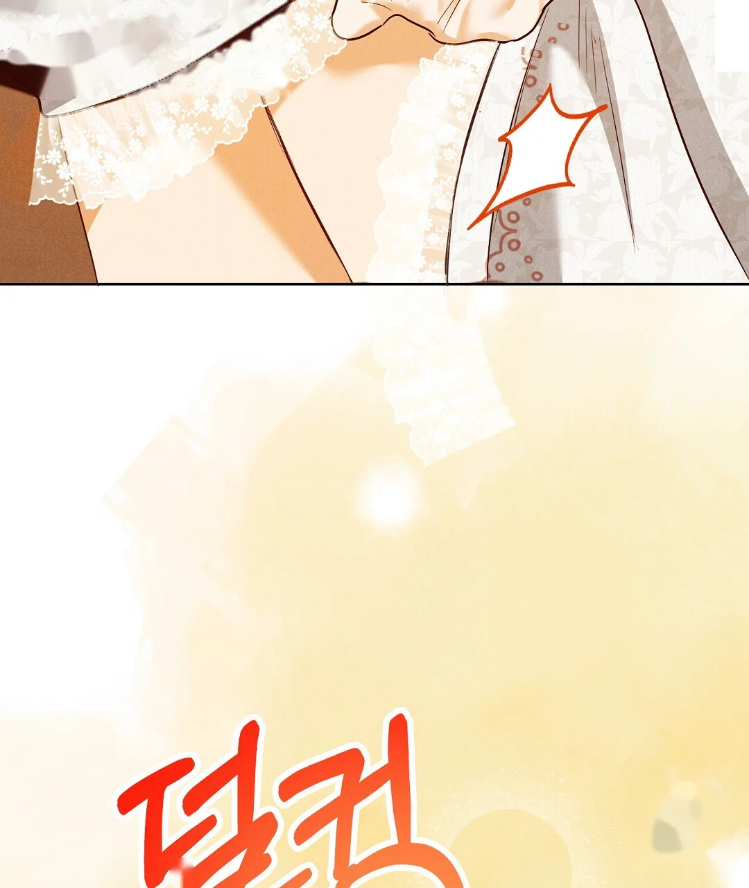 Reeling In The Male Lead Chapter 39 - Page 12