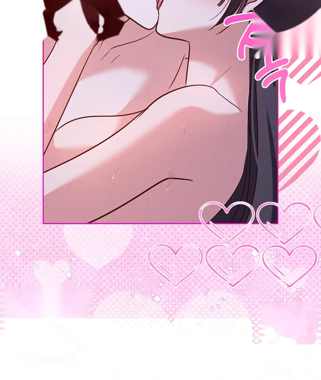Reeling In The Male Lead Chapter 39 - Page 124