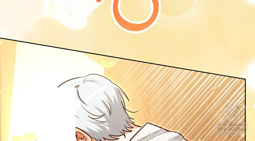 Reeling In The Male Lead Chapter 39 - Page 13