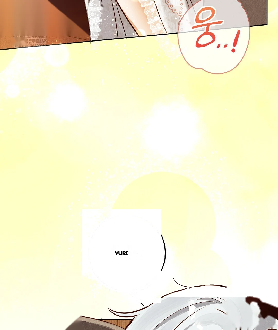 Reeling In The Male Lead Chapter 39 - Page 15