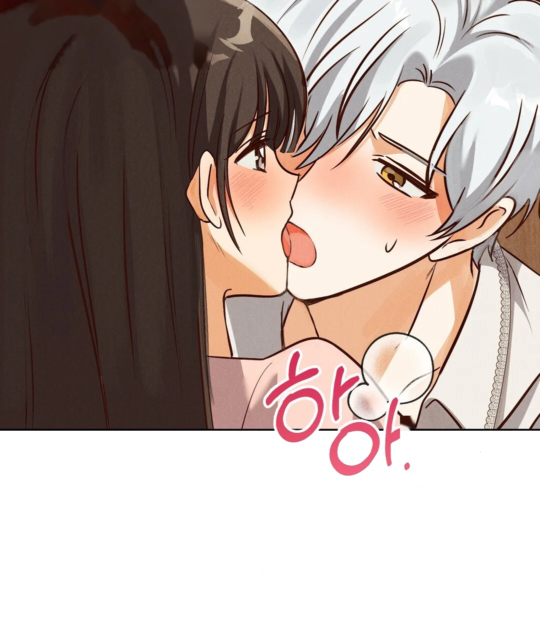Reeling In The Male Lead Chapter 39 - Page 16