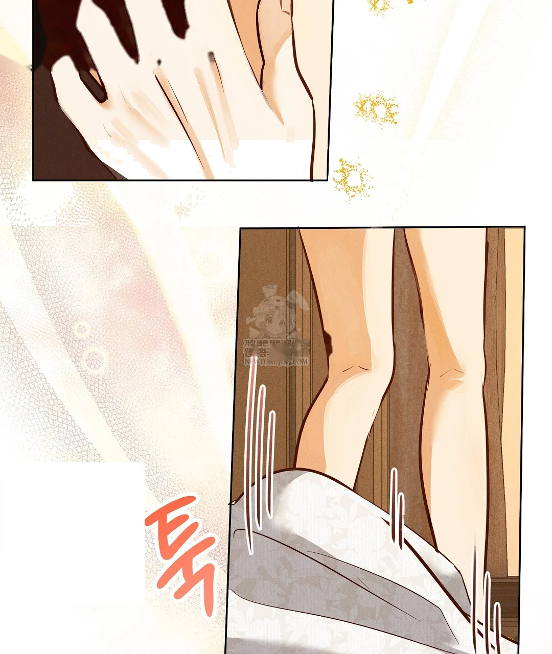 Reeling In The Male Lead Chapter 39 - Page 18