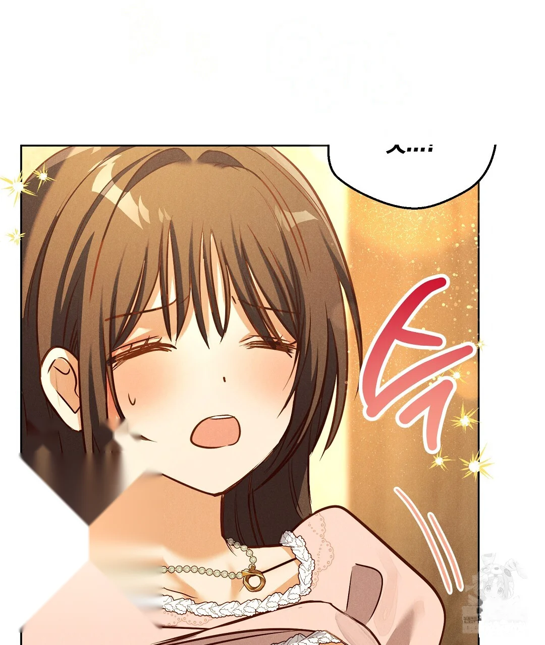 Reeling In The Male Lead Chapter 39 - Page 22