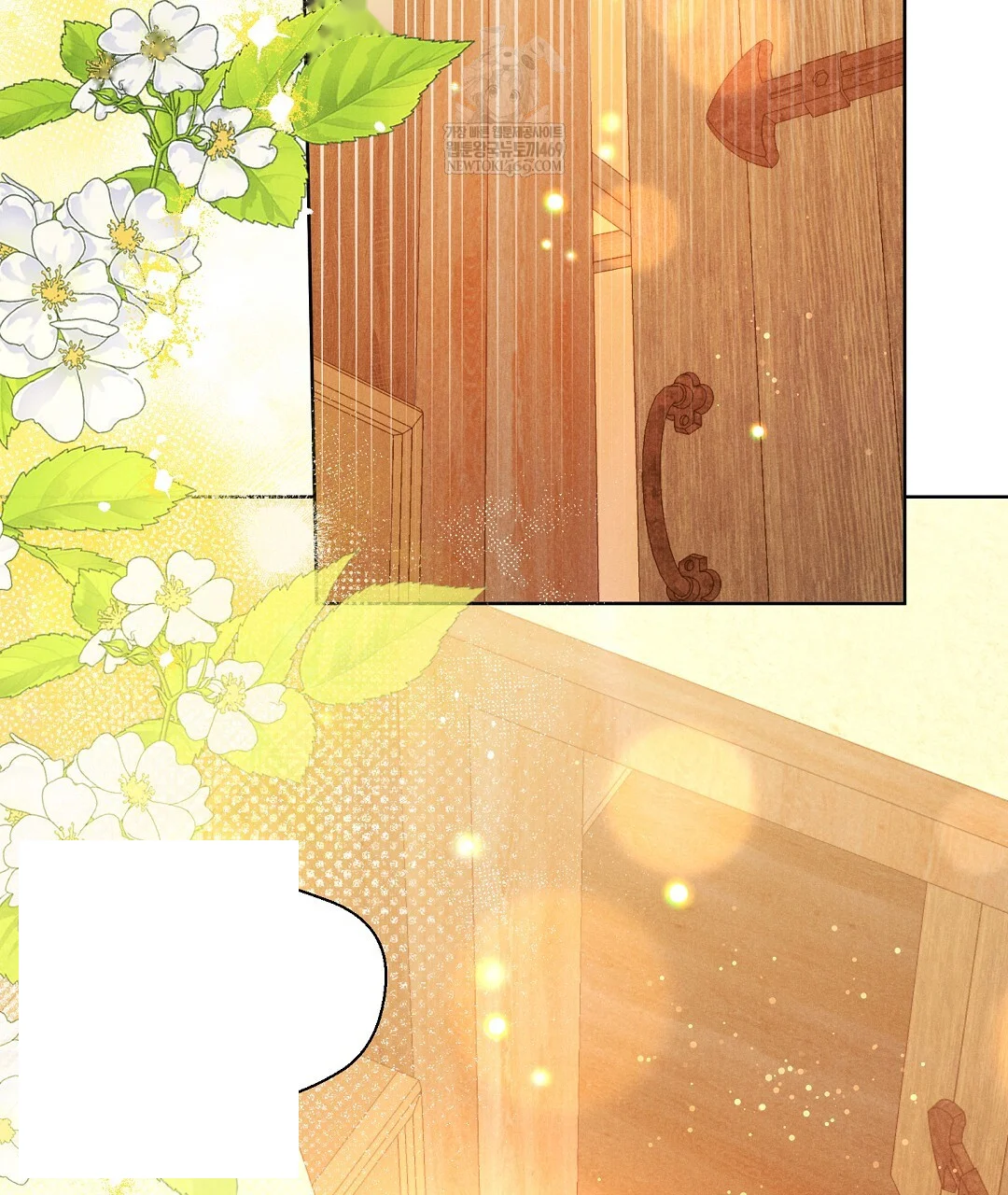 Reeling In The Male Lead Chapter 39 - Page 3