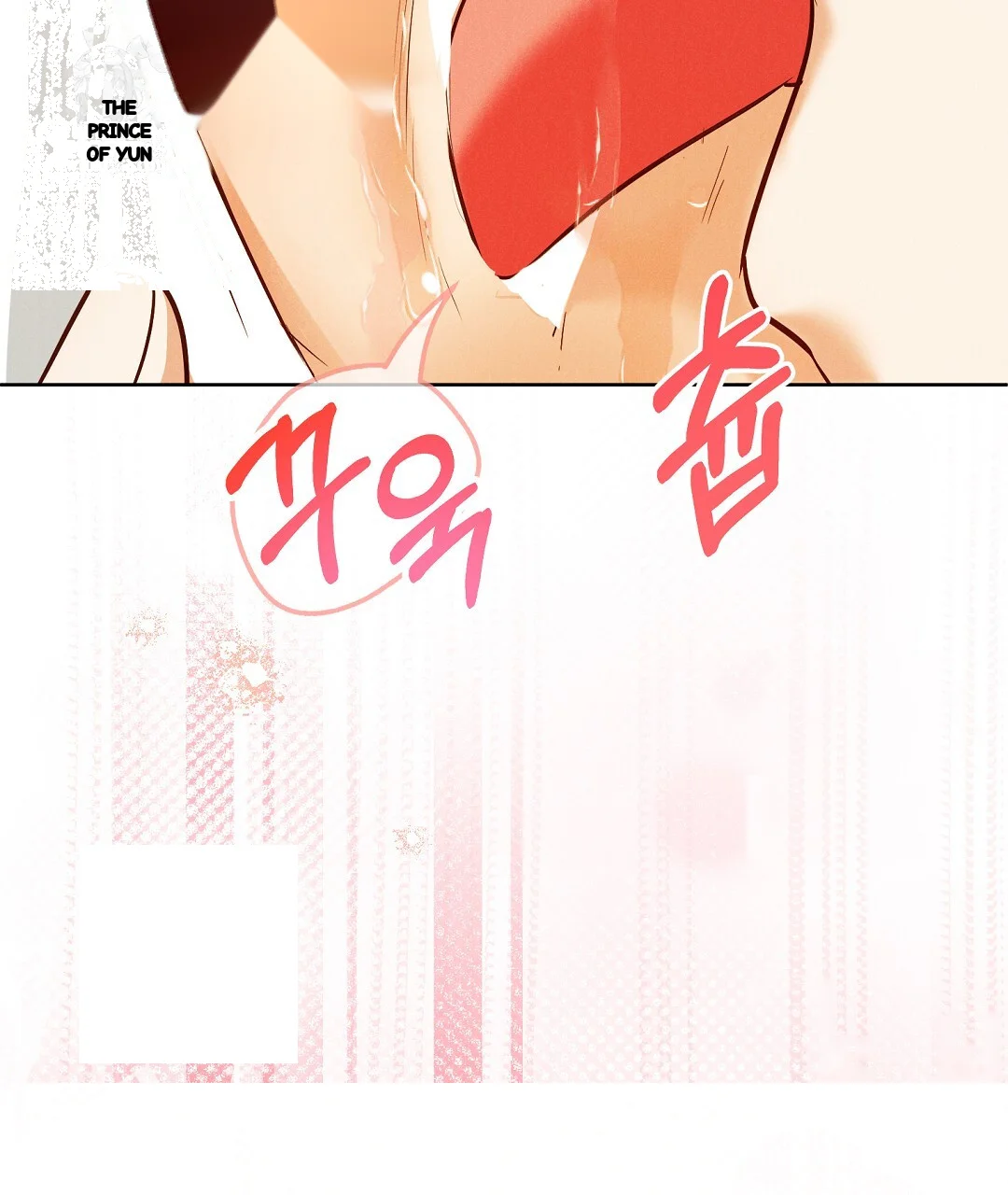 Reeling In The Male Lead Chapter 39 - Page 32