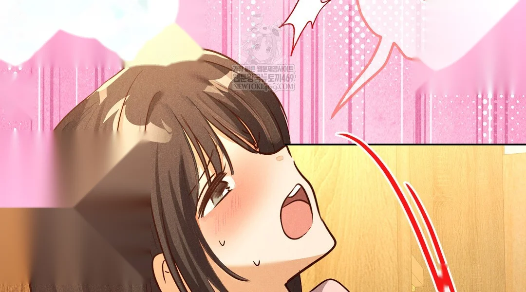 Reeling In The Male Lead Chapter 39 - Page 37