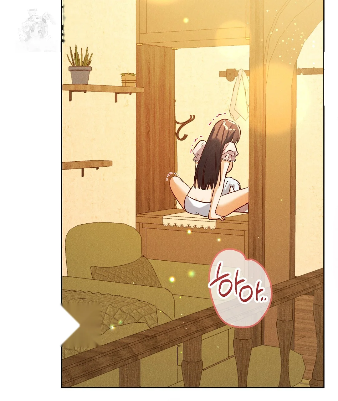 Reeling In The Male Lead Chapter 39 - Page 44