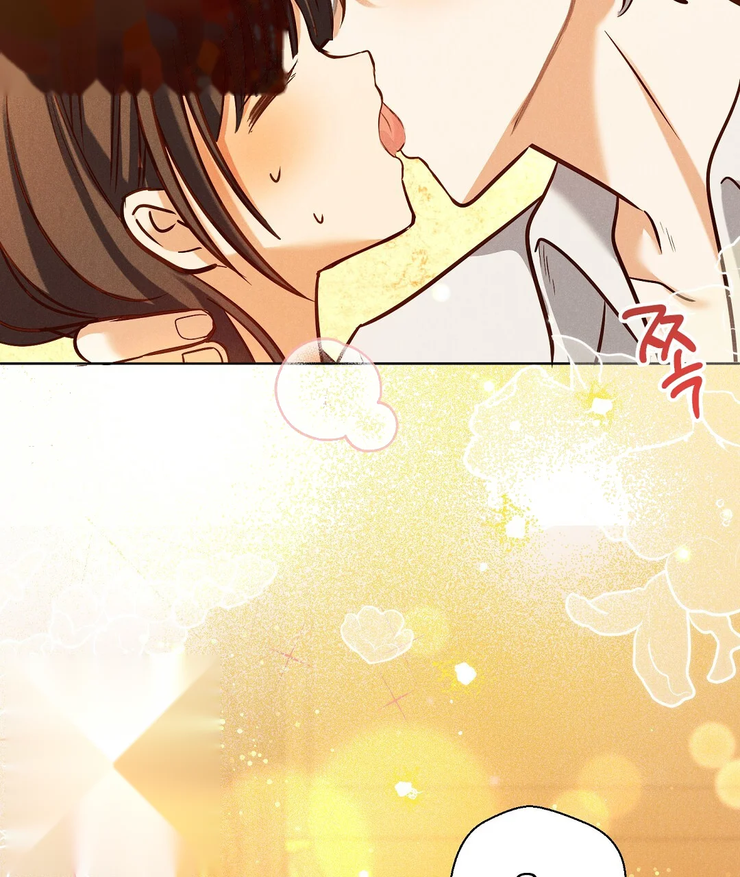 Reeling In The Male Lead Chapter 39 - Page 6